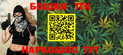 mix Волгодонск