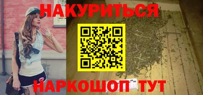 mix Волжск