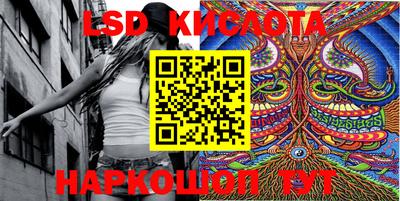 твердый Волгодонск