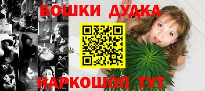 хмурый Волжский