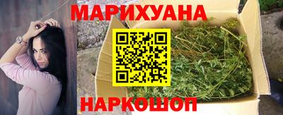 mix Волгодонск