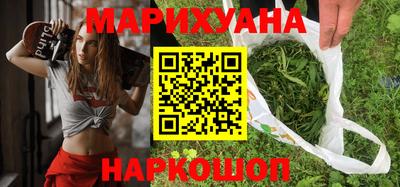 mix Волгодонск