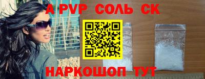 mix Волжск