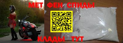 хмурый Волжский