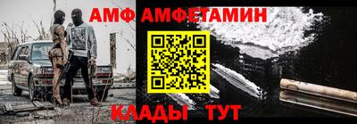 хмурый Будённовск