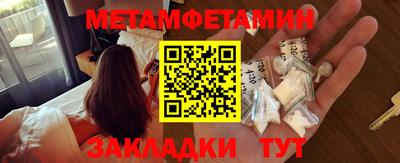 mix Волгодонск