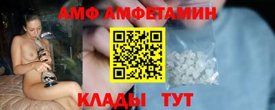 mix Волжск
