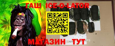 mix Волжск