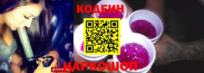mix Волгодонск
