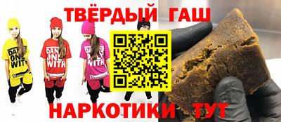 хмурый Будённовск