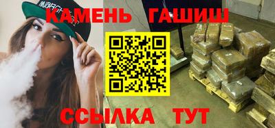 mix Волгодонск