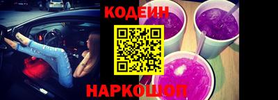 хмурый Волжский