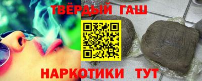 хмурый Волжский