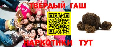 mix Волжск