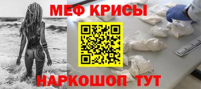 хмурый Волжский