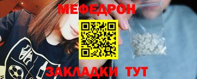 хмурый Волжский