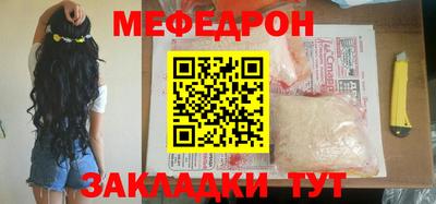 хмурый Волжский