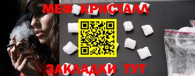 хмурый Будённовск