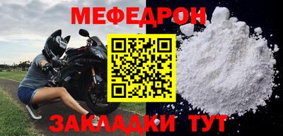 хмурый Волжский