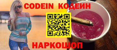 хмурый Будённовск