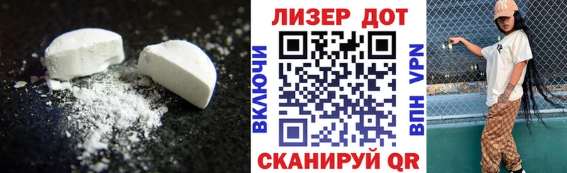 кракен ONION  Ефремов  ЛСД экстази ecstasy  как найти закладки 