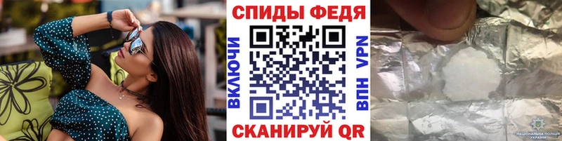 Метамфетамин Methamphetamine  закладки  Ефремов 