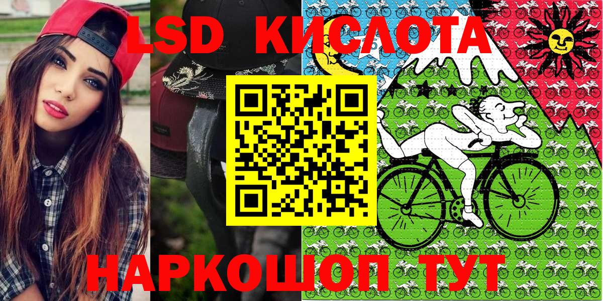 Ефремов  Наркотические марки 1,8мг  Вход с VPN  Наркотические марки 1,8мг 