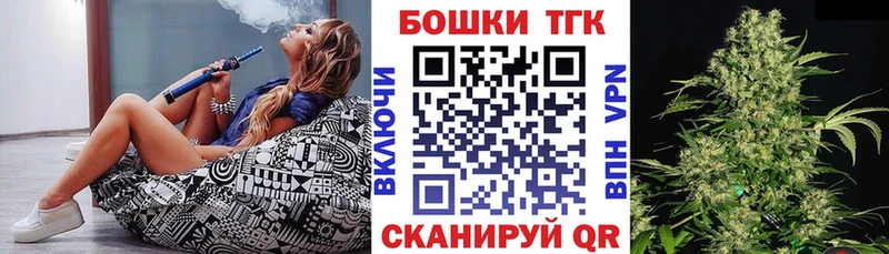 Шишки марихуана ГИДРОПОН  наркошоп  кракен онион  Ефремов 
