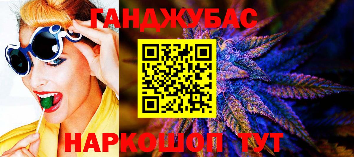 МАРИХУАНА тримм  Марихуана ГИДРОПОН  Ефремов  Вход с VPN  Каннабис индика 